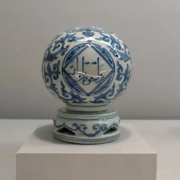 Porcelain hat-stands with underglaze blue decoration, National Palace Museum